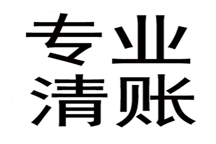 代位追偿与提起诉讼：哪种途径更便捷？